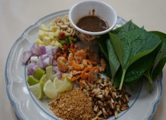 เมี่ยงคำ อาหารสมุนไพร..ที่น่าสนใจ เมี่ยงคำ