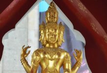 ไว้พระตรีมูรติอย่างไรให้ได้คู่ สมหวัง